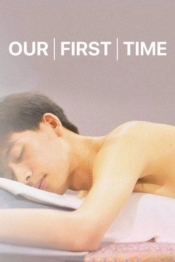 Our First Time movie poster