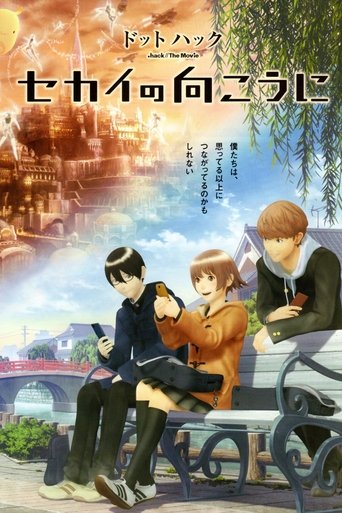 .hack//The Movie movie poster
