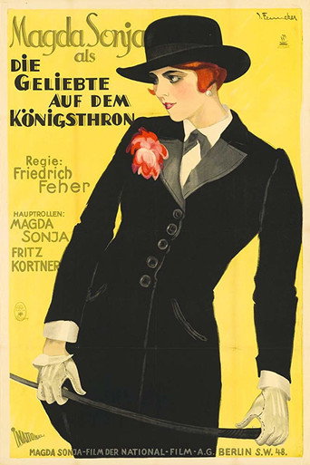 Draga Maschin movie poster
