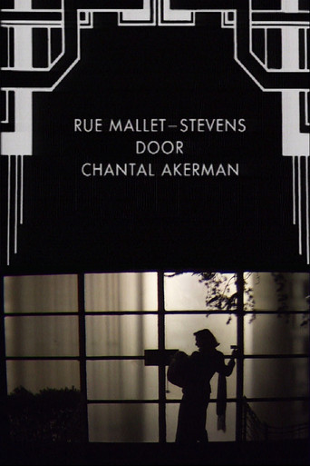 Mallet-Stevens Street movie poster