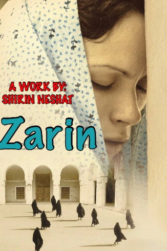 Zarin movie poster