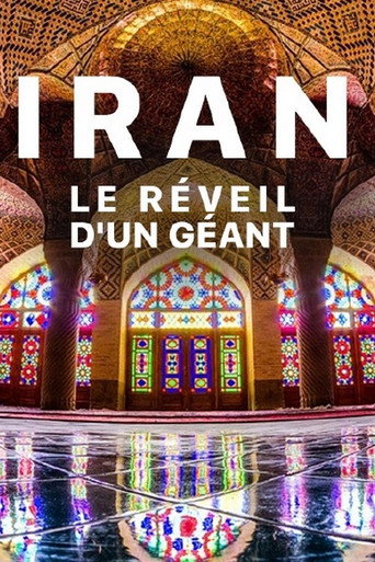 Iran: Awakening a Giant movie poster