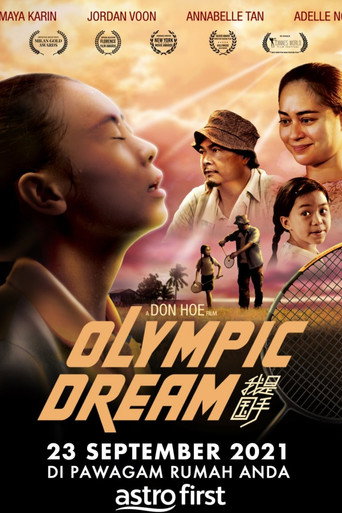 Olympic Dream movie poster