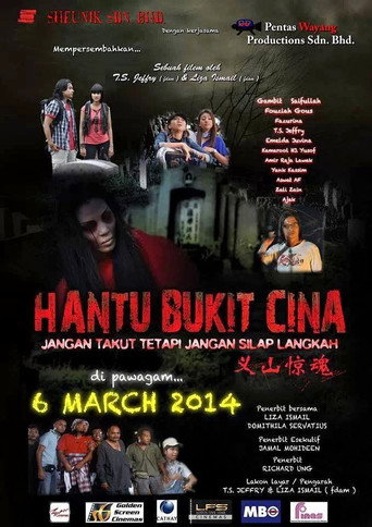 Hantu Bukit Cina movie poster