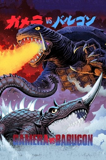 Gamera vs. Barugon movie poster