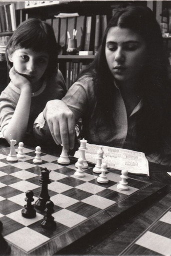 The Polgar Variant movie poster
