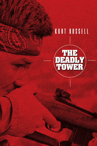 The Deadly Tower movie poster