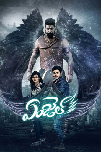 Angel movie poster