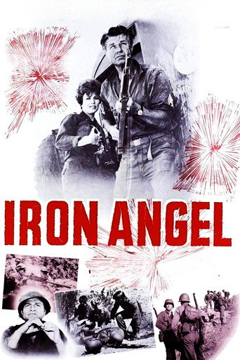 Iron Angel movie poster