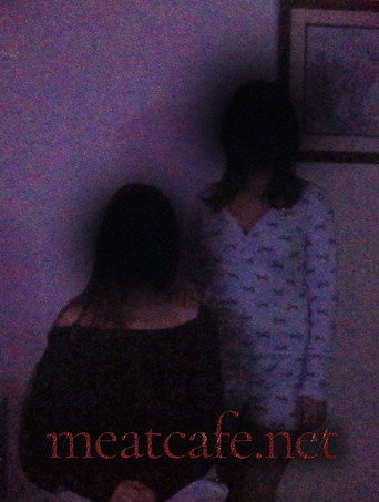 meatcafe.net movie poster