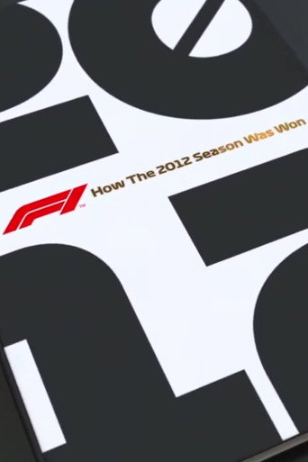 How the 2012 Season Was Won movie poster