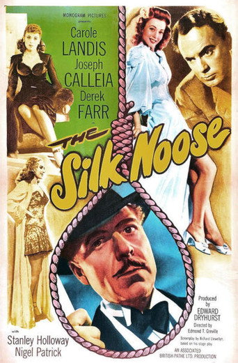 Noose movie poster