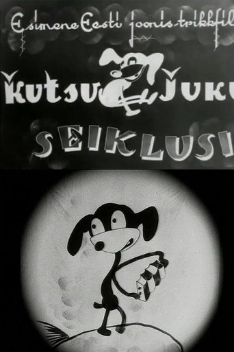 The Adventures of Juku the Dog movie poster