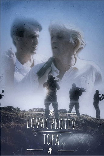 Bishop vs. Rook movie poster