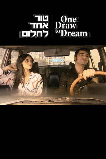One Draw to the Dream movie poster