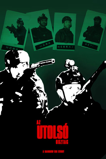 Az Utolsó Osztag movie poster