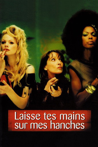 Leave Your Hands on My Hips movie poster