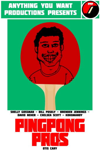 Ping Pong Pros movie poster