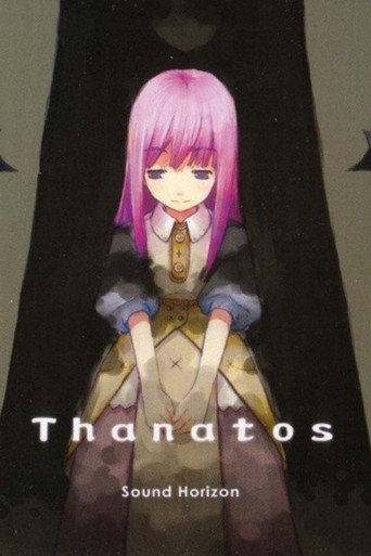 2002 Sound Horizon Thanatos 2nd CD Story movie poster