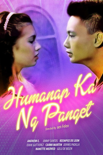 Humanap Ka Ng Panget movie poster
