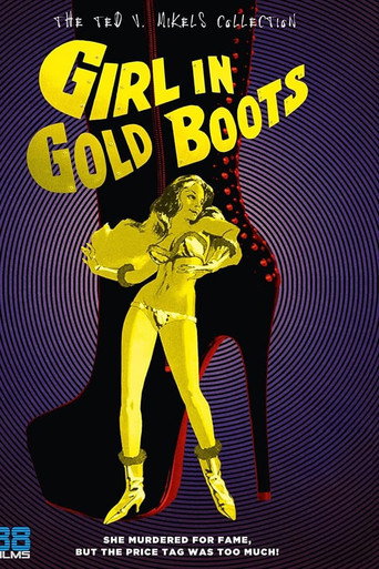 Girl in Gold Boots movie poster