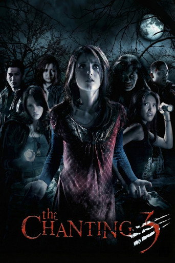 The Chanting 3 movie poster