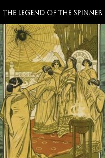 The Legend of the Spinner movie poster