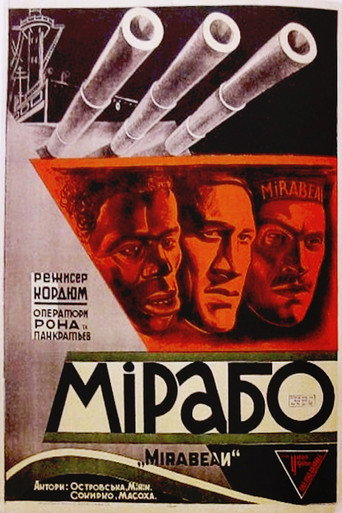 Black Sea Mutiny movie poster