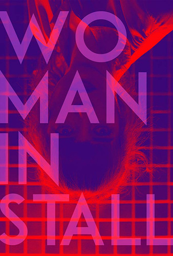 Woman in Stall movie poster