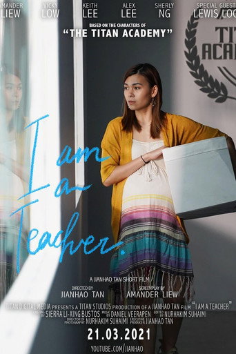 I Am A Teacher movie poster