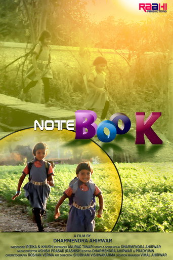 Notebook movie poster