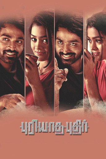 Puriyaatha Puthir movie poster