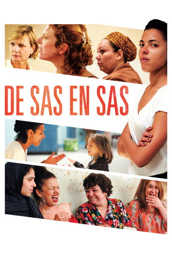 Visiting Ours movie poster