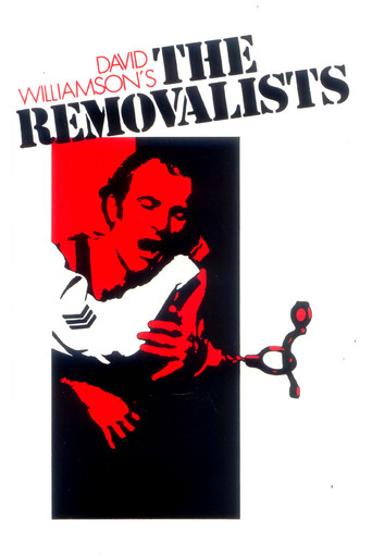 The Removalists movie poster