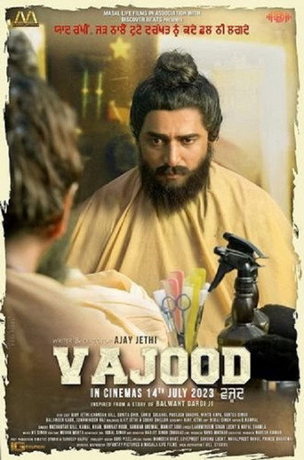 Vajood movie poster