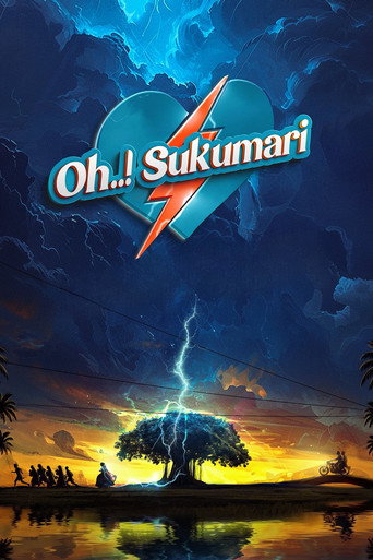 Oh..! Sukumari movie poster