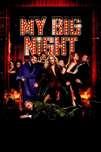 My Big Night movie poster