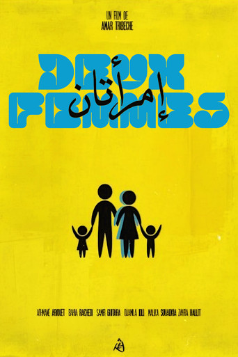 Deux Femmes movie poster
