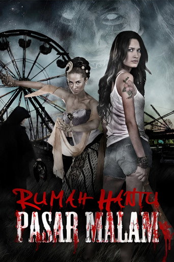Night Market: Haunted House movie poster