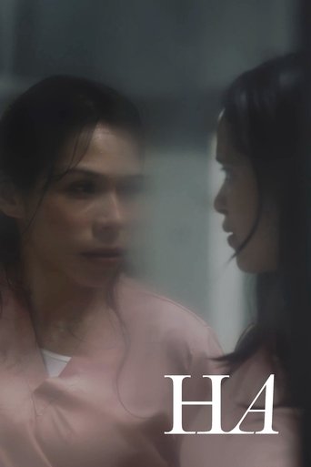 Ha movie poster