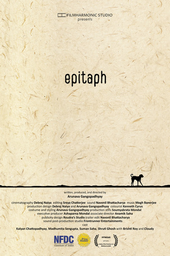 Epitaph movie poster