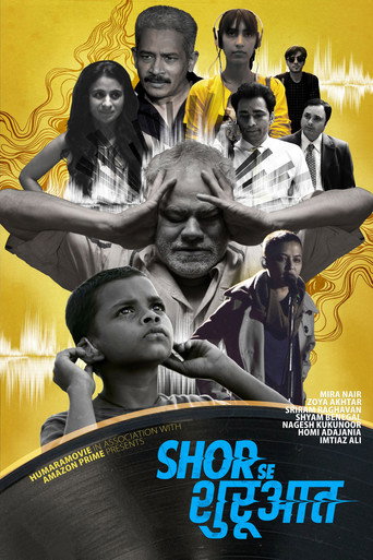 Shor Se Shuruaat movie poster