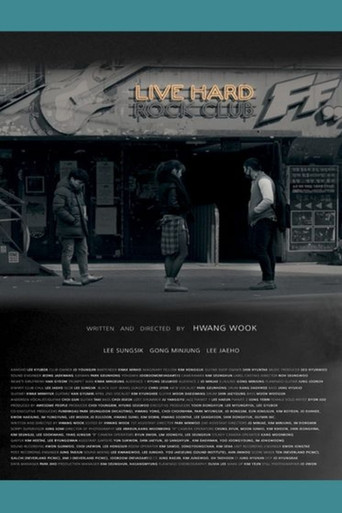 Live Hard movie poster