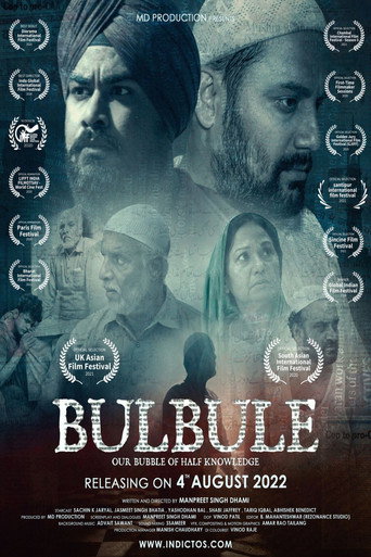 Bulbule movie poster