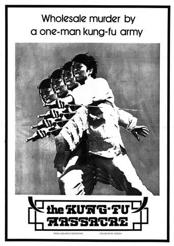 Super Kung Fu Kid movie poster