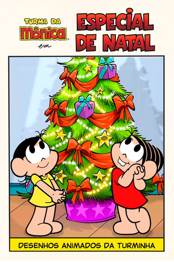 Turma da Mônica: Especial de Natal movie poster