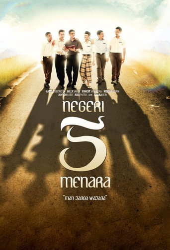 Negeri 5 Menara movie poster
