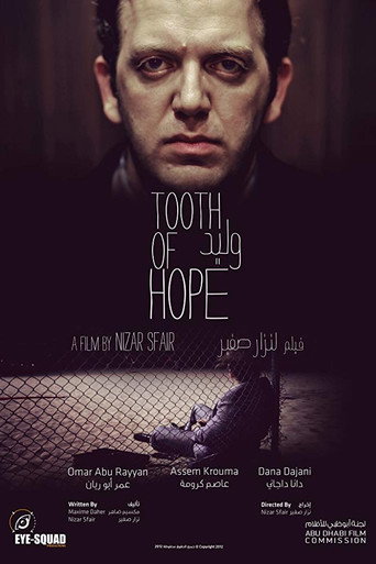 Tooth of Hope movie poster