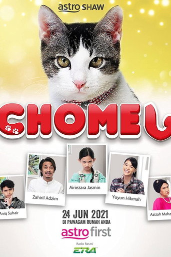 Chomel movie poster