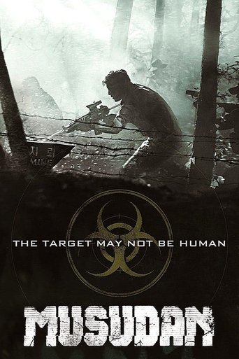 Musudan movie poster